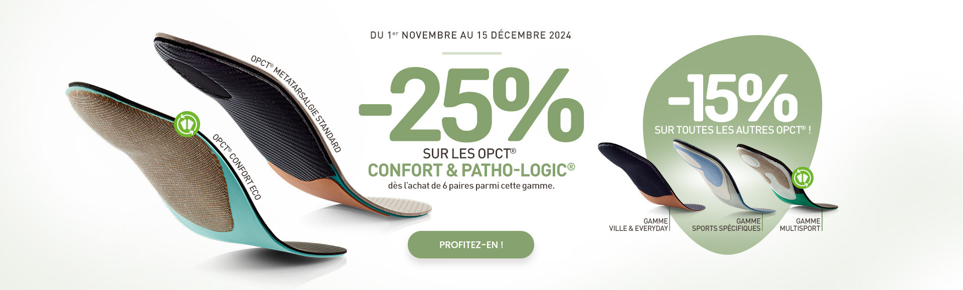 OFFRES SPECIALES sur les OPCT confort et patho-logic jusqu'au 15/12/2024